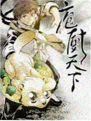 哪吒3首映典礼