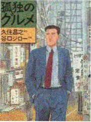 导演面对面